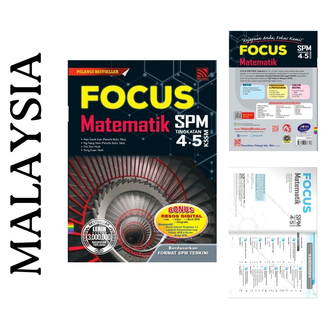 Example of books used to teach National math